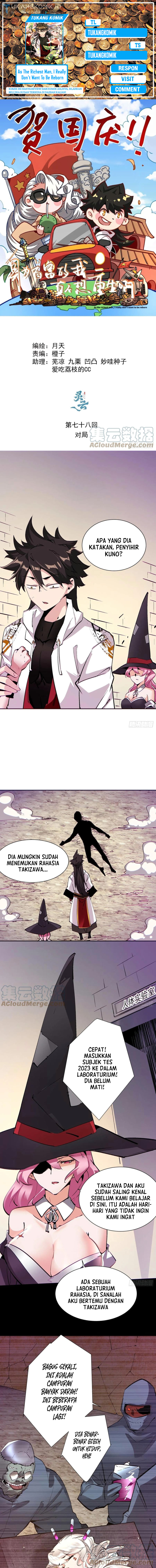As The Richest Man, I Really Don’t Want To Be Reborn chapter 78