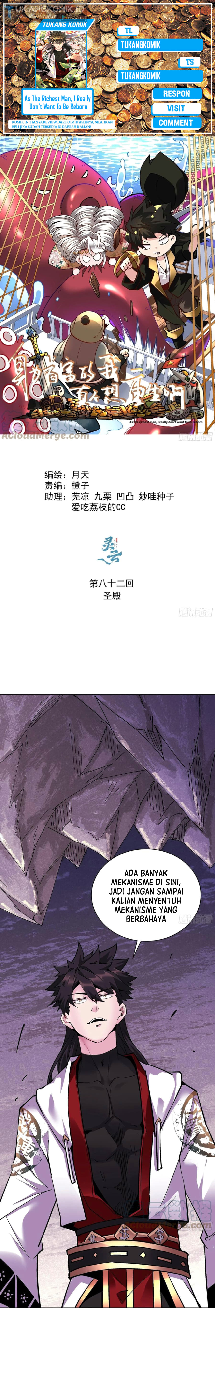 As The Richest Man, I Really Don’t Want To Be Reborn chapter 82