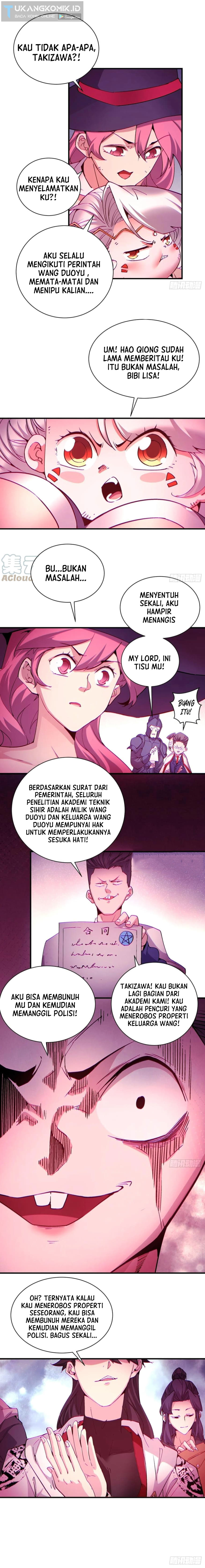 As The Richest Man, I Really Don’t Want To Be Reborn chapter 117