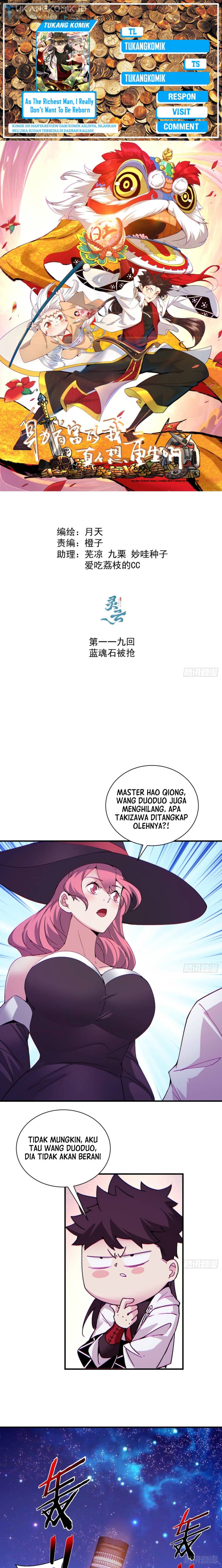 As The Richest Man, I Really Don’t Want To Be Reborn chapter 119