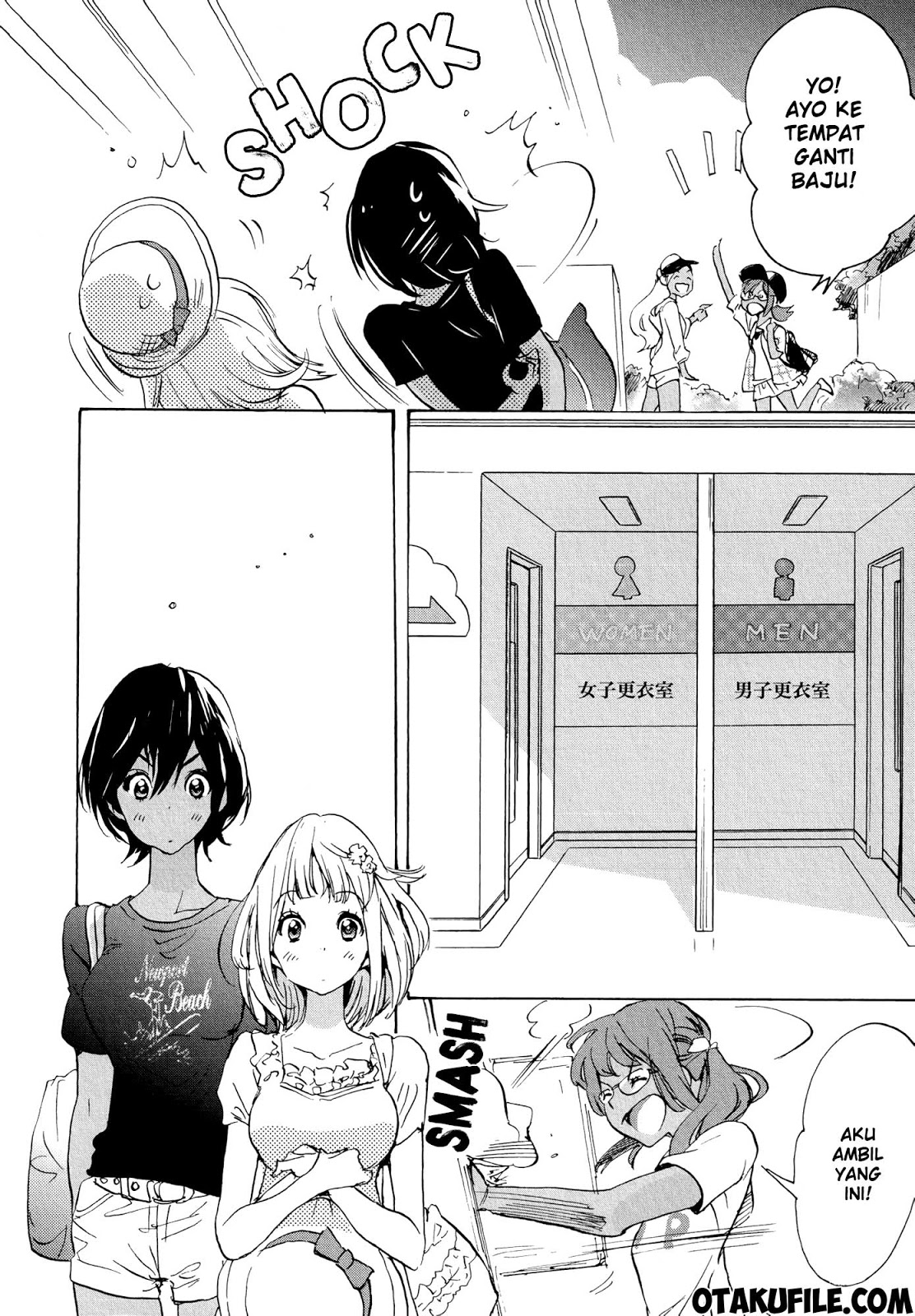 Asagao to Kase-san Chapter 11 Bahasa Indonesia