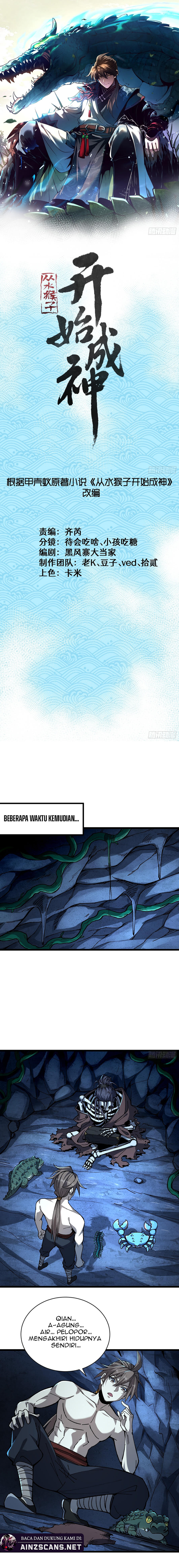 Ascension: From Water Spirit to Deity chapter 28