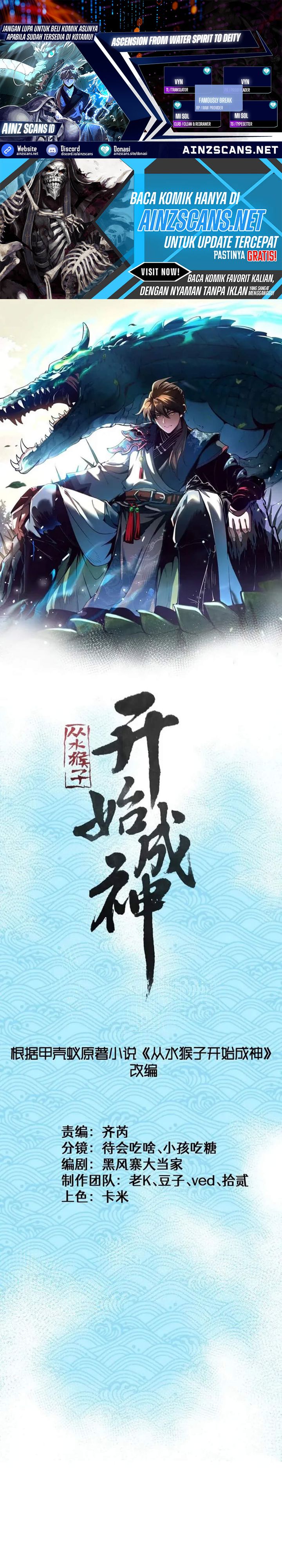 Ascension: From Water Spirit to Deity Chapter 40 Bahasa Indonesia