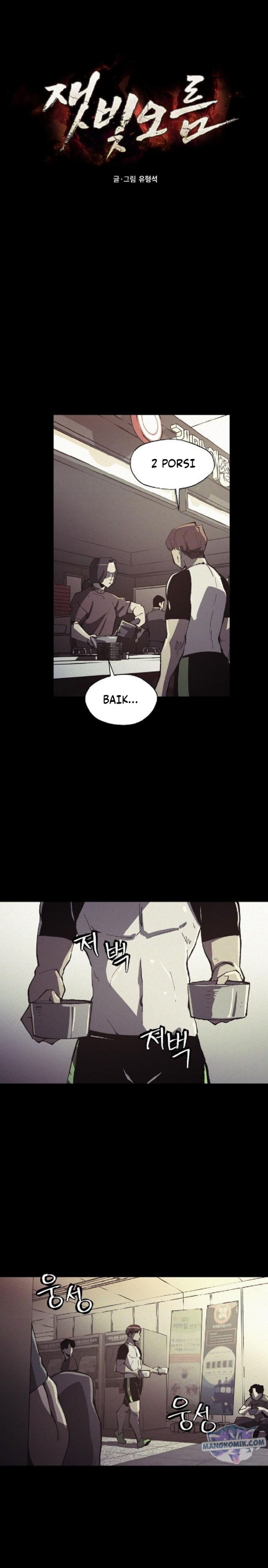 Ashen Oreum Chapter 13 Bahasa Indonesia