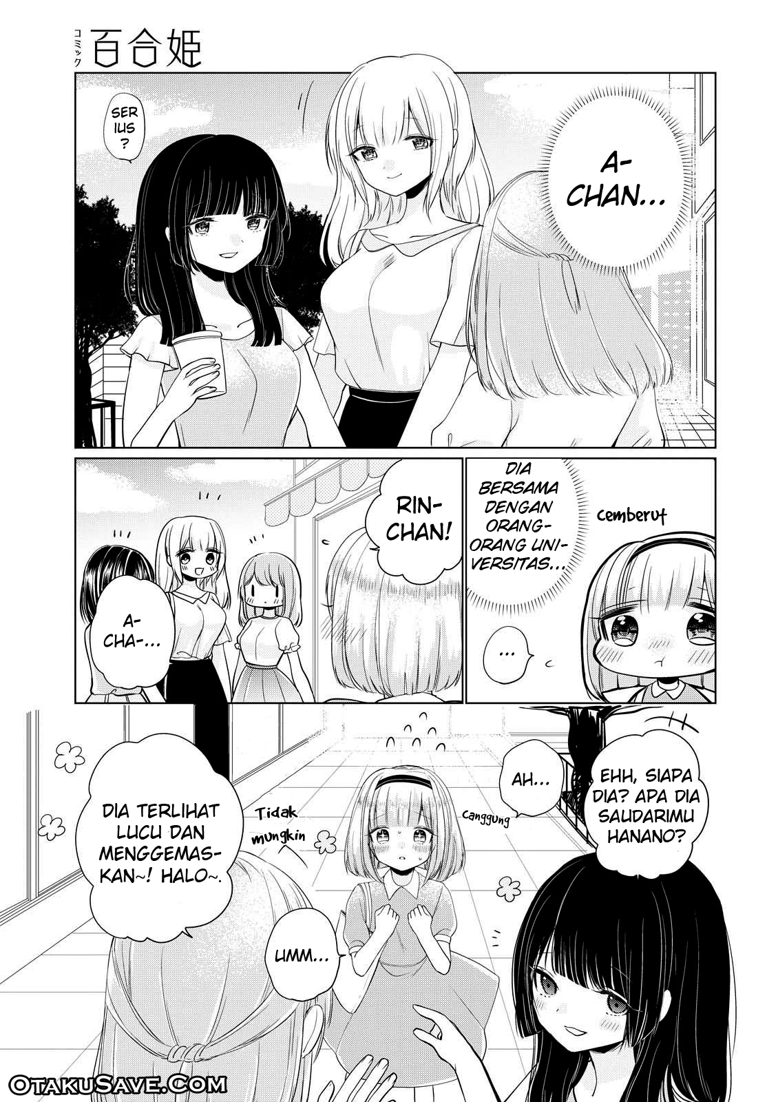 Ashita, Kimi ni Aetara chapter 5