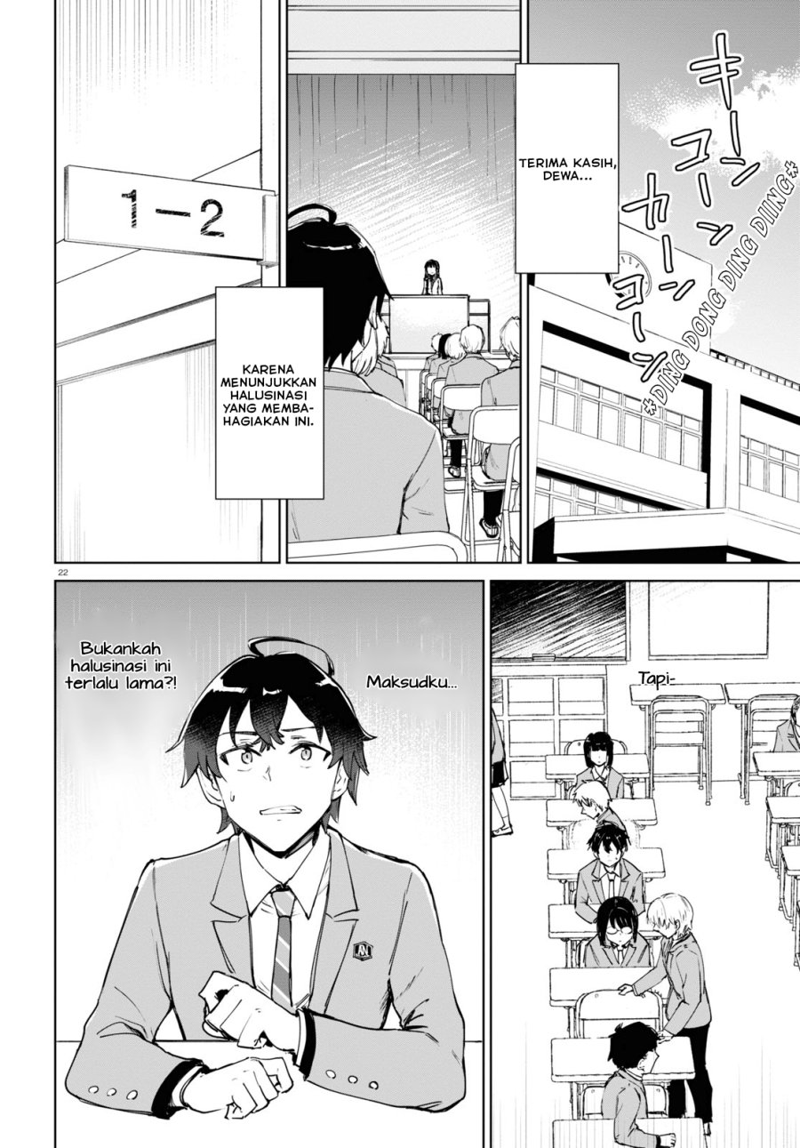 Ashita, Hadashi de Koi Chapter 01 Bahasa Indonesia