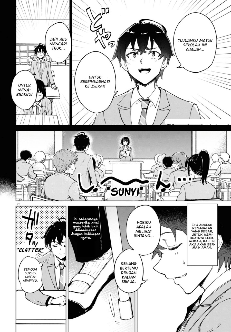 Ashita, Hadashi de Koi Chapter 01 Bahasa Indonesia