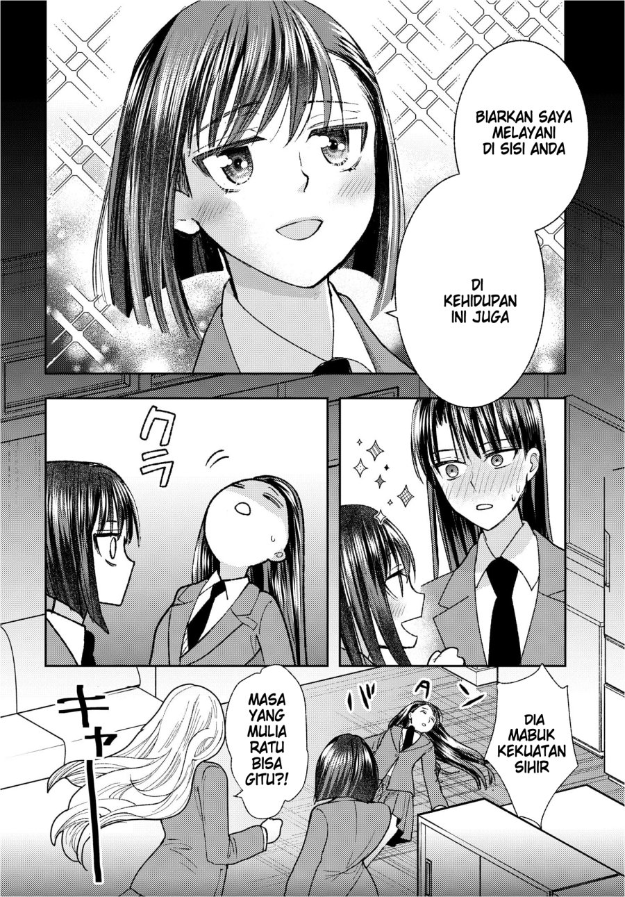 Ashita mo Mata Yuusha no Tonari Chapter 02 Bahasa Indonesia