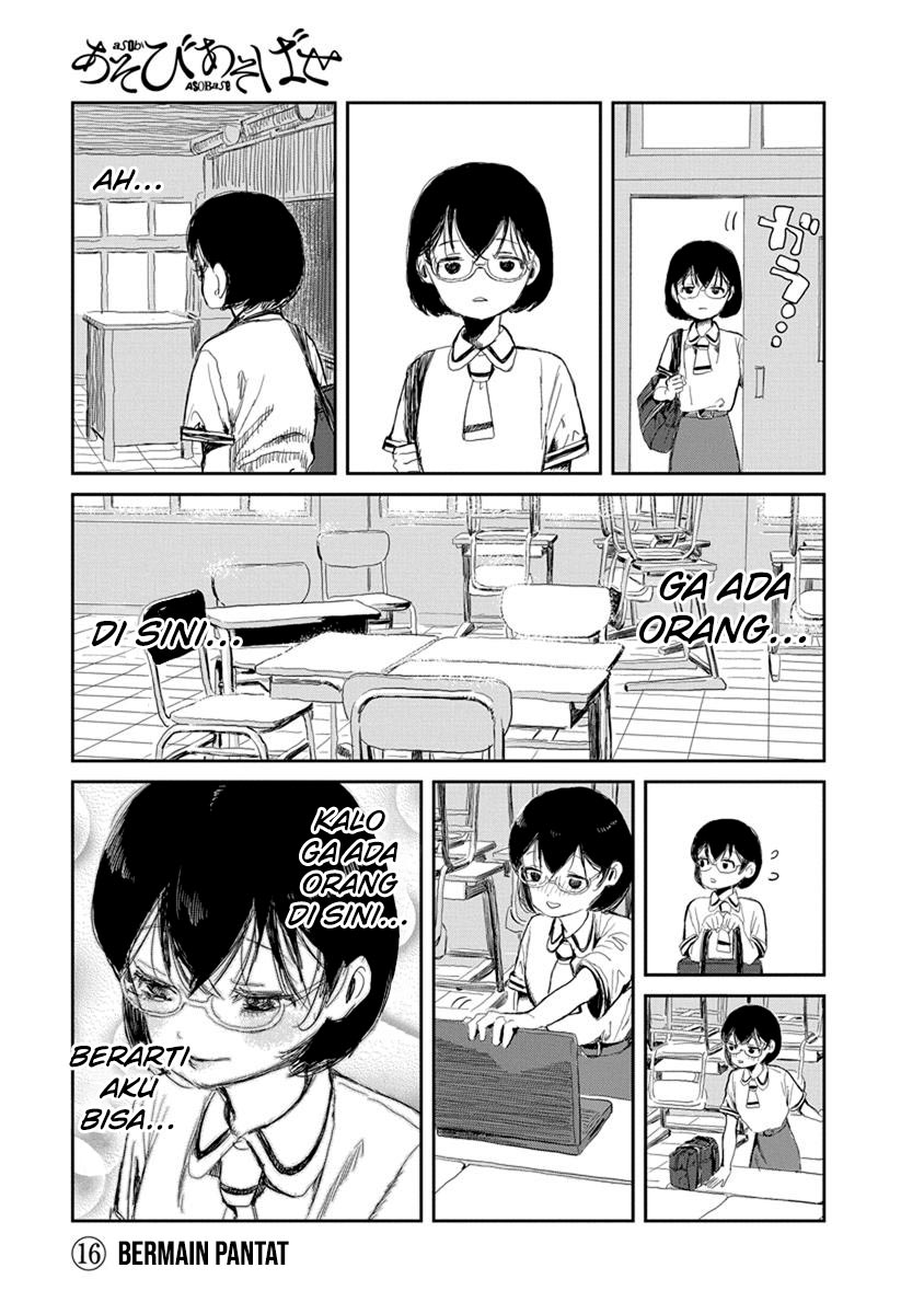 Asobi Asobase Chapter 16 Bahasa Indonesia
