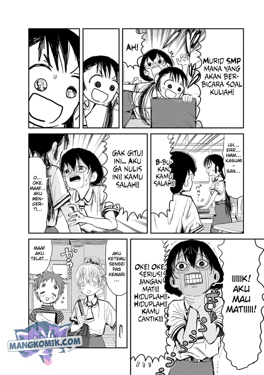 Asobi Asobase Chapter 16 Bahasa Indonesia