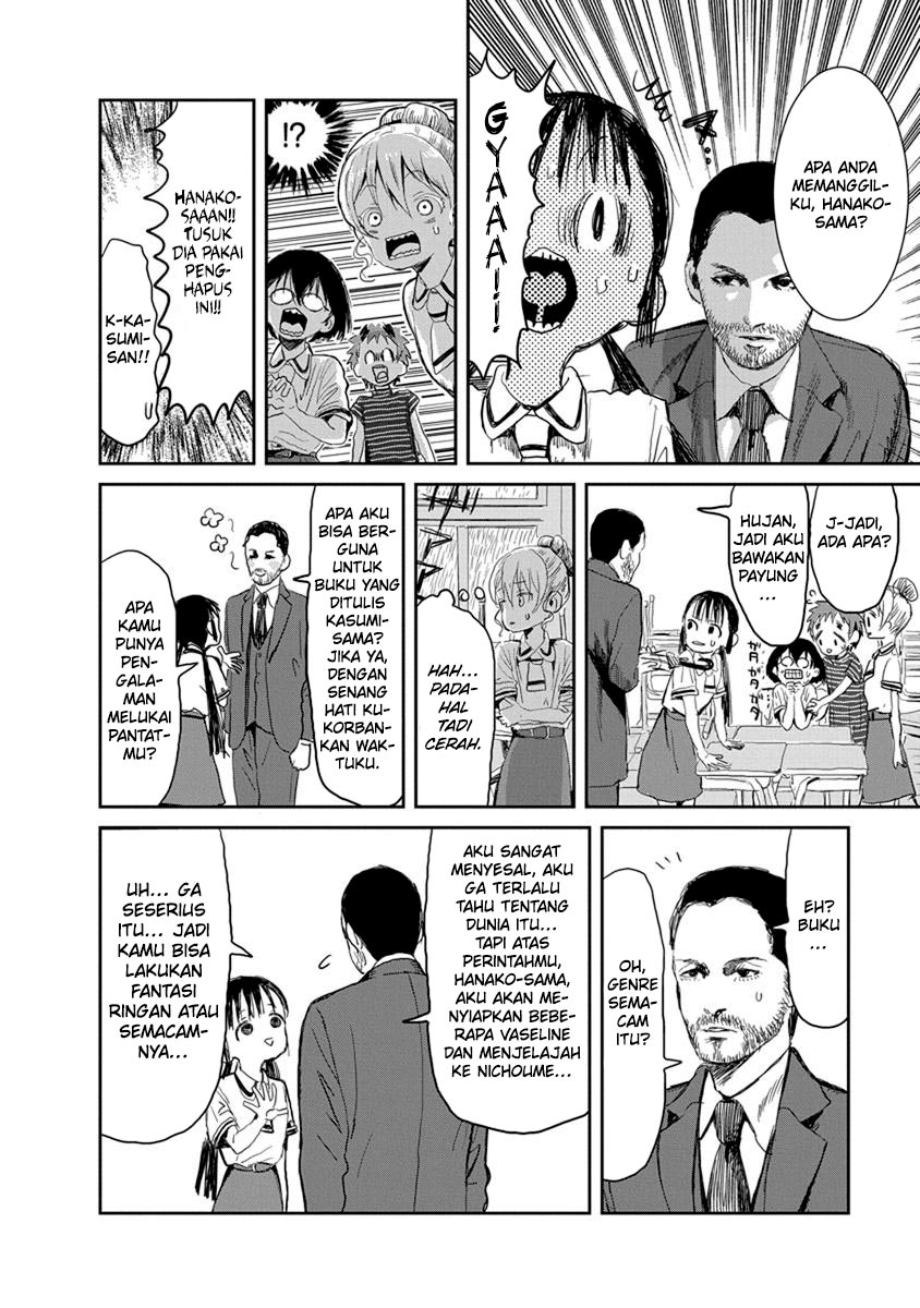 Asobi Asobase Chapter 16 Bahasa Indonesia