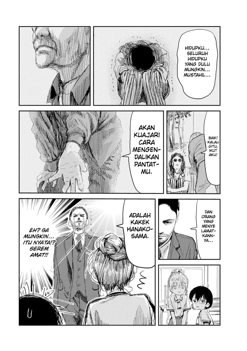 Asobi Asobase Chapter 16 Bahasa Indonesia