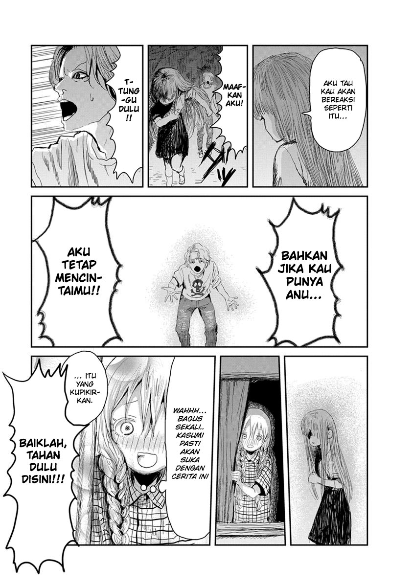 Asobi Asobase Chapter 17 Bahasa Indonesia