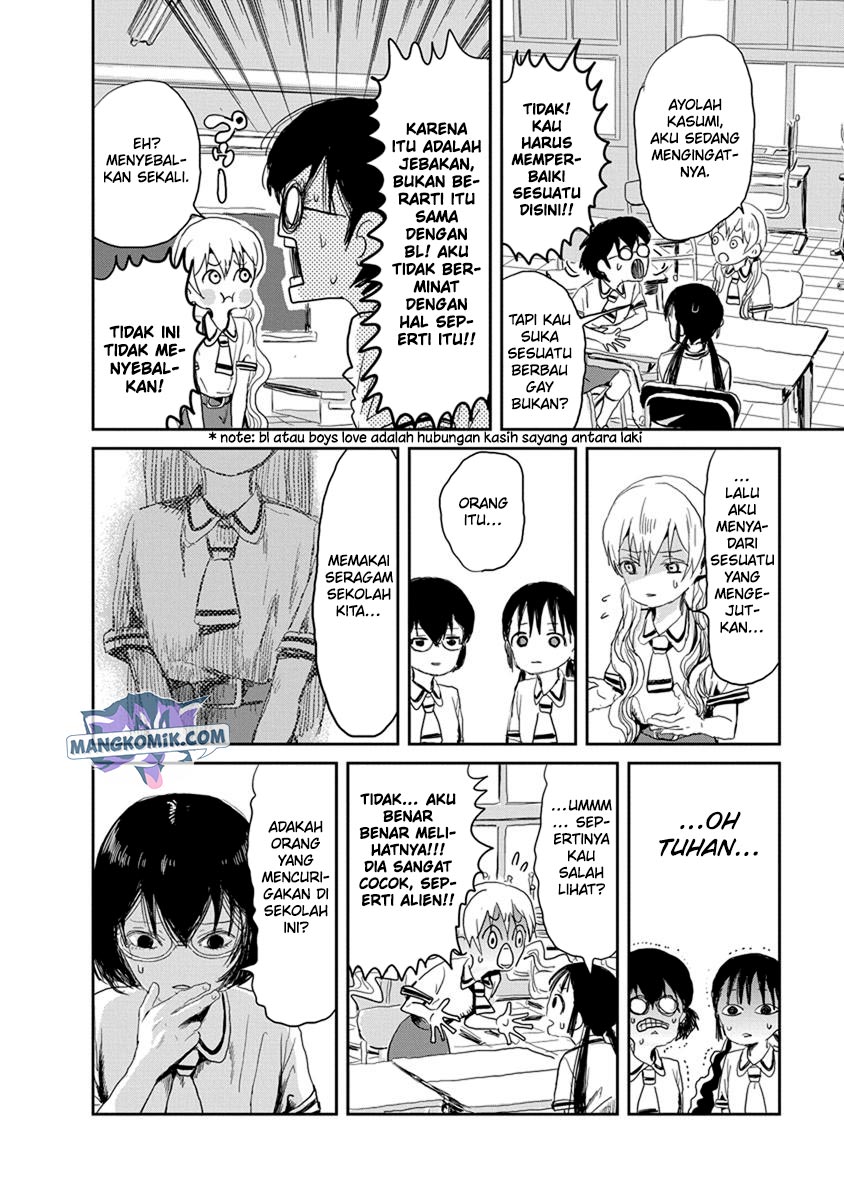Asobi Asobase Chapter 17 Bahasa Indonesia