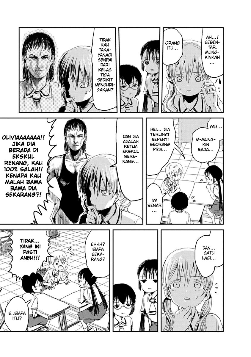 Asobi Asobase Chapter 17 Bahasa Indonesia