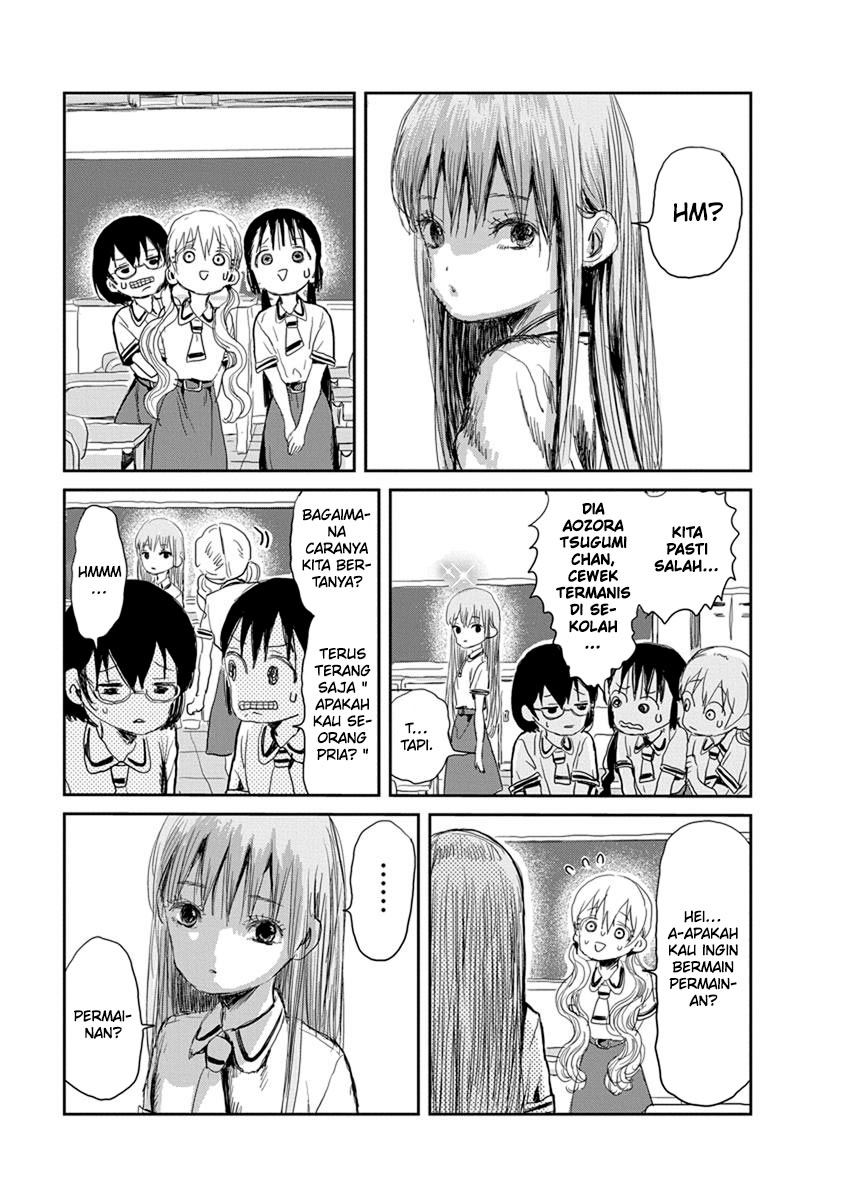 Asobi Asobase Chapter 17 Bahasa Indonesia