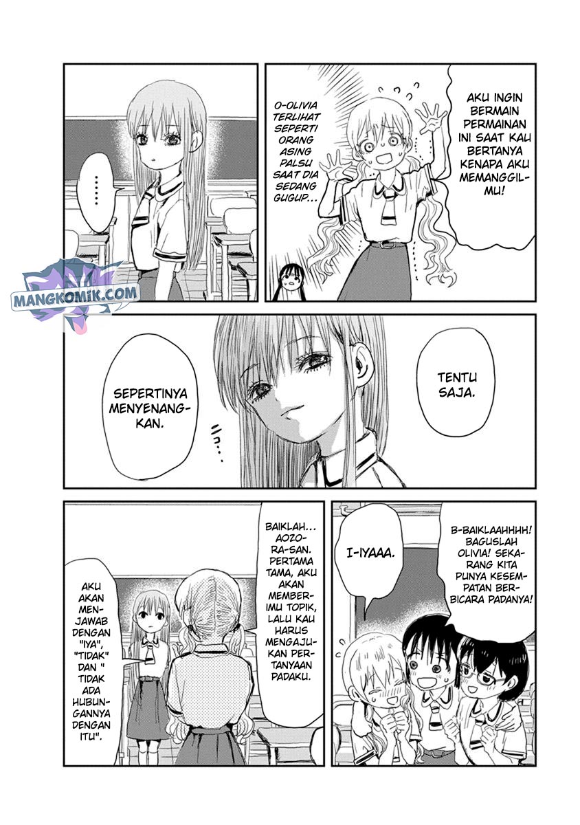 Asobi Asobase Chapter 17 Bahasa Indonesia