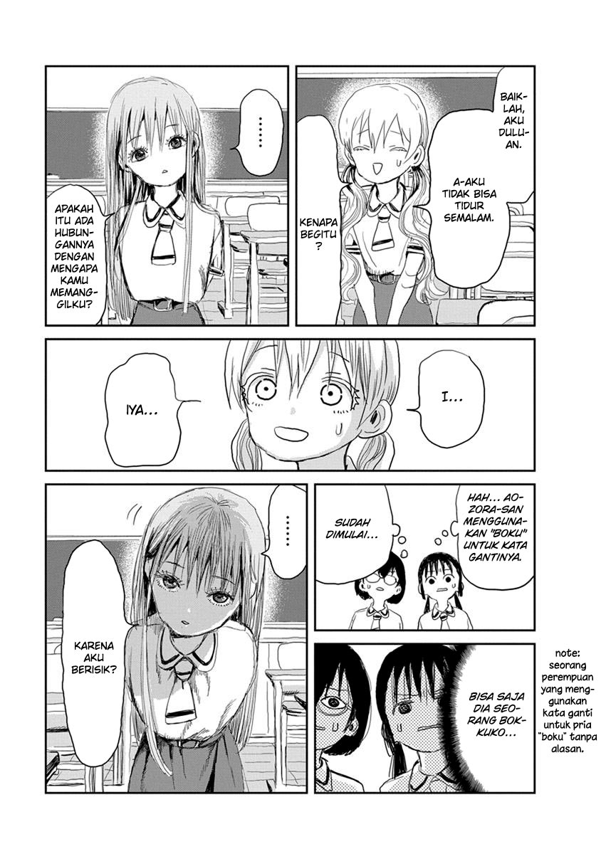 Asobi Asobase Chapter 17 Bahasa Indonesia