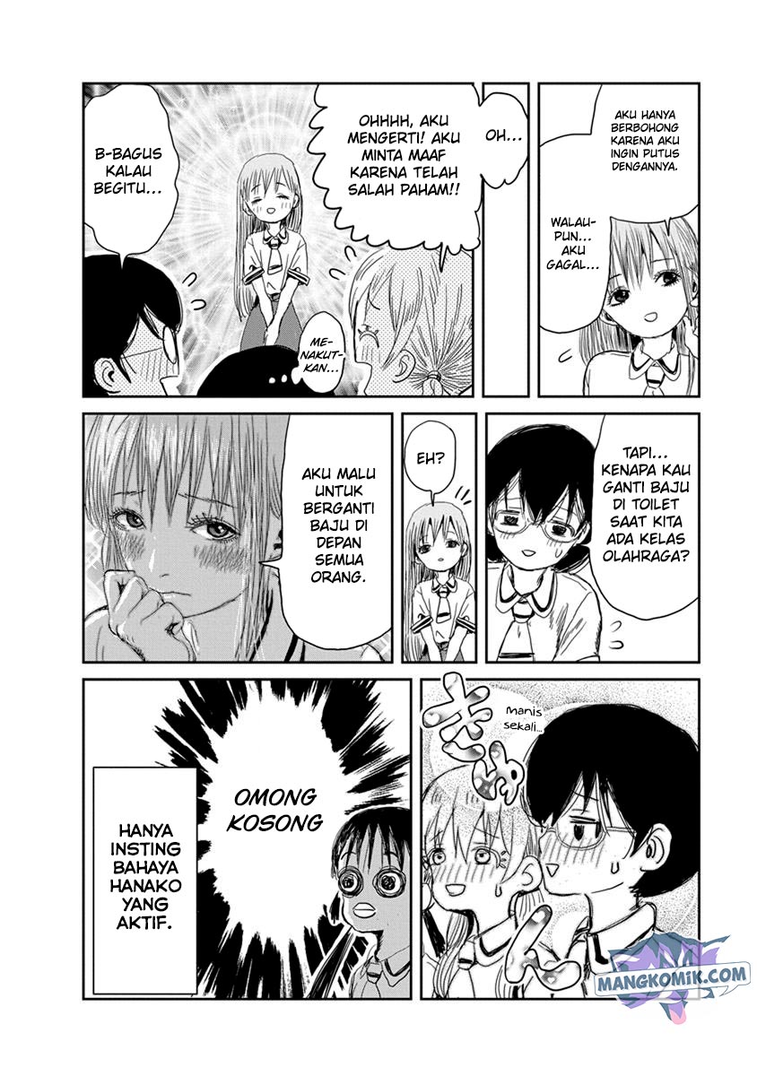 Asobi Asobase Chapter 17 Bahasa Indonesia