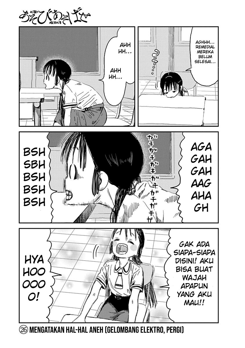 Asobi Asobase Chapter 26 Bahasa Indonesia