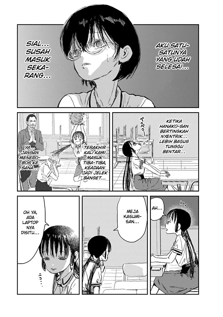 Asobi Asobase Chapter 26 Bahasa Indonesia