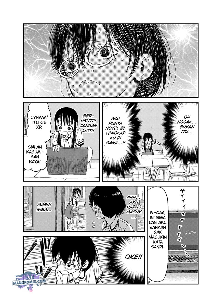 Asobi Asobase Chapter 26 Bahasa Indonesia