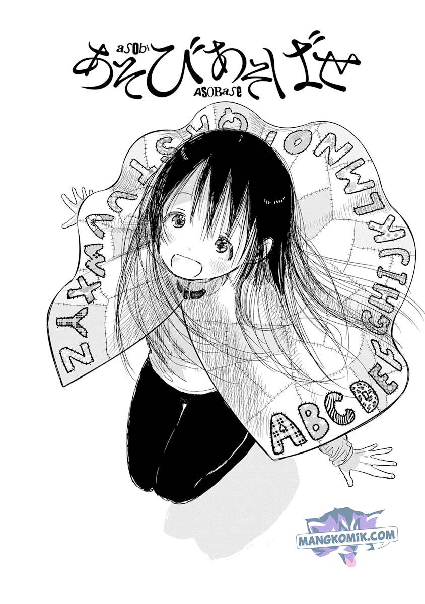 Asobi Asobase Chapter 32 Bahasa Indonesia