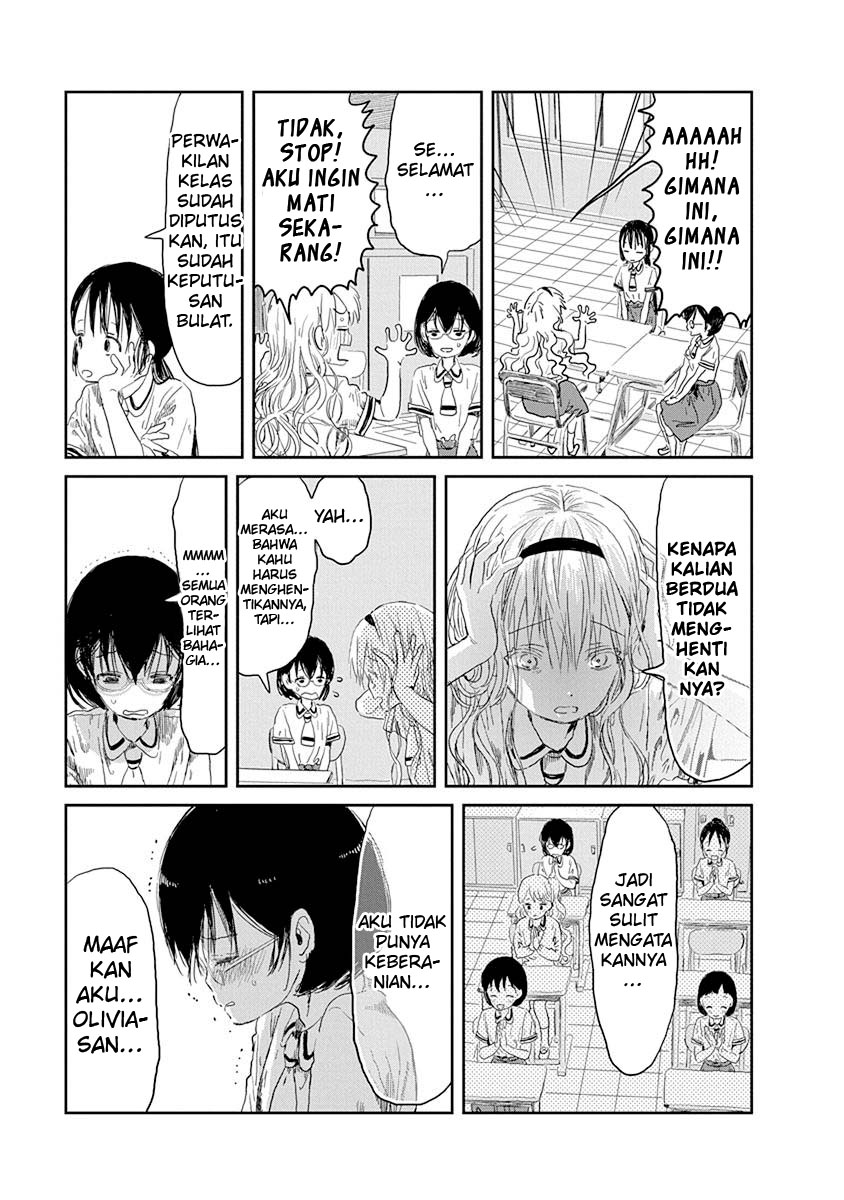 Asobi Asobase Chapter 32 Bahasa Indonesia