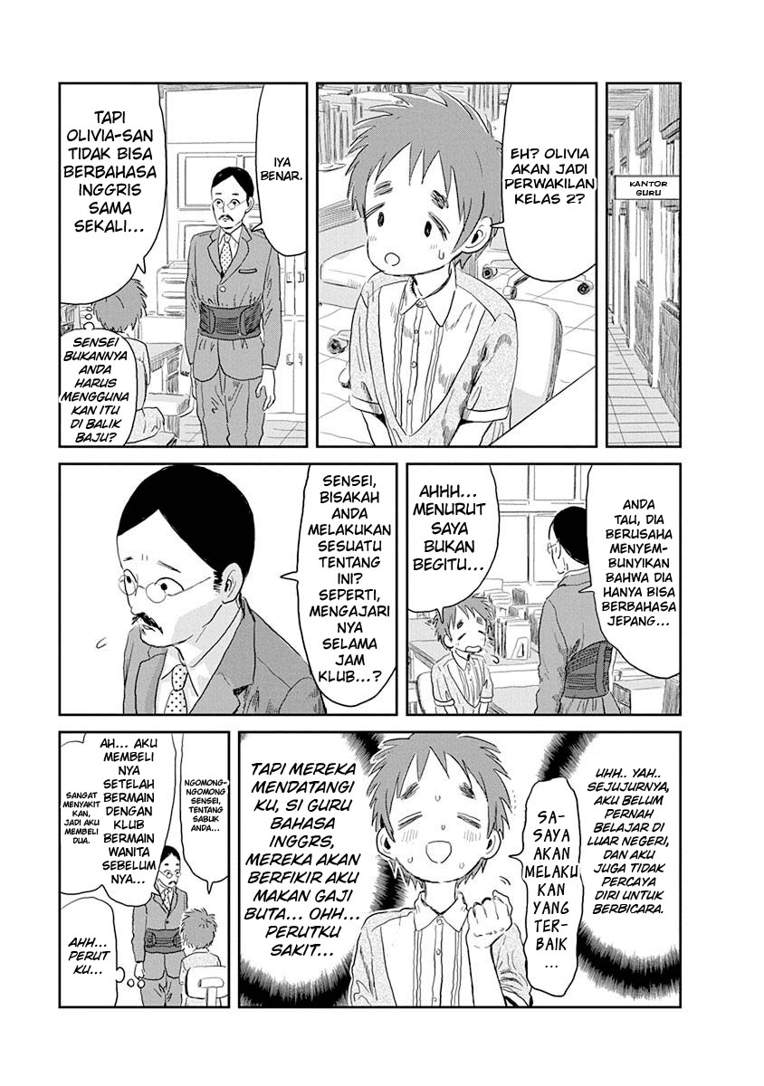 Asobi Asobase Chapter 32 Bahasa Indonesia
