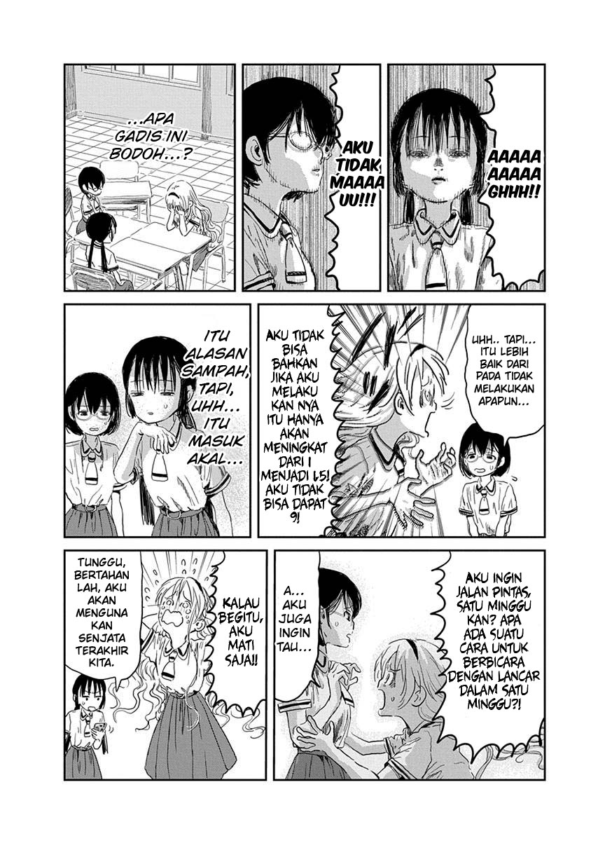 Asobi Asobase Chapter 32 Bahasa Indonesia