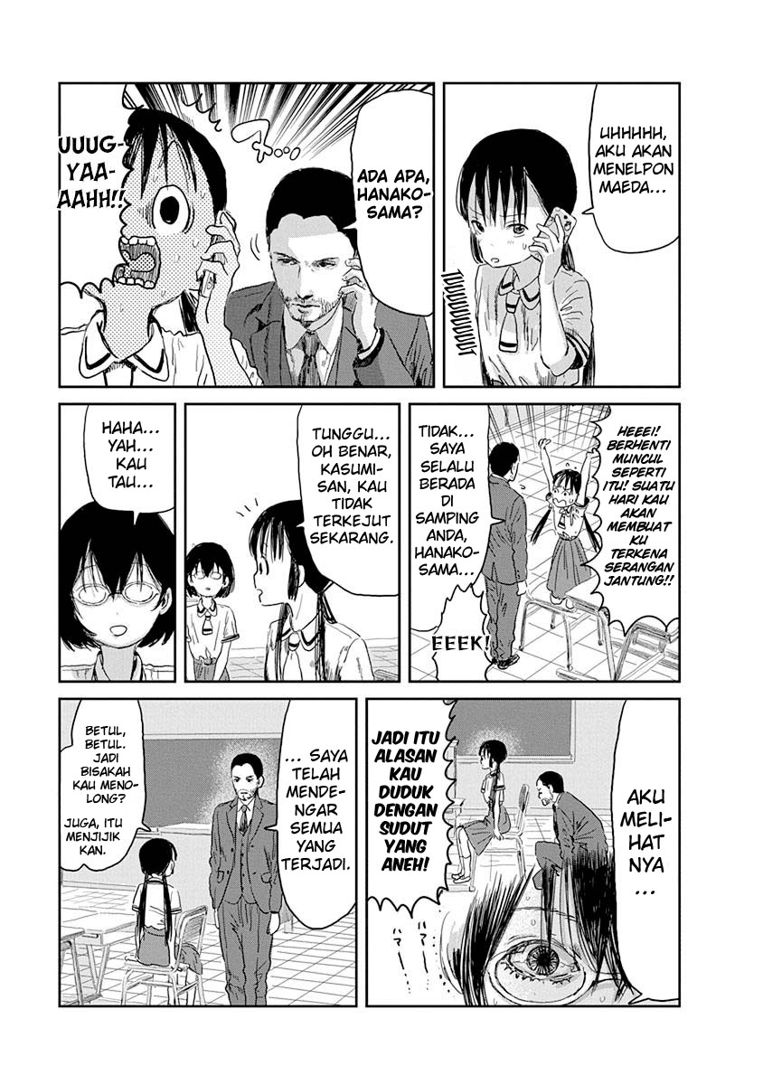 Asobi Asobase Chapter 32 Bahasa Indonesia