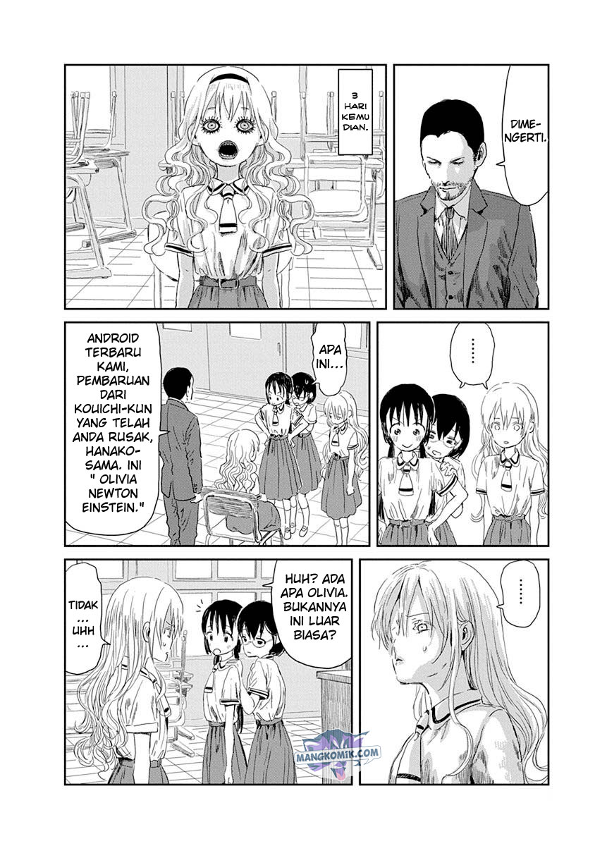 Asobi Asobase Chapter 32 Bahasa Indonesia