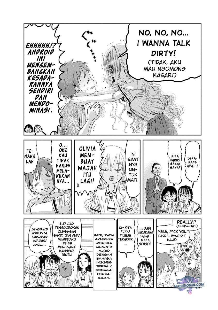 Asobi Asobase Chapter 32 Bahasa Indonesia