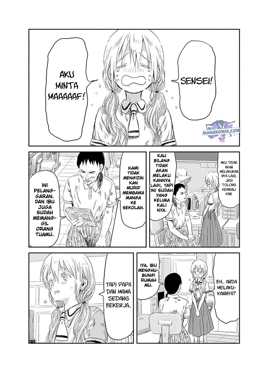 Asobi Asobase chapter 33