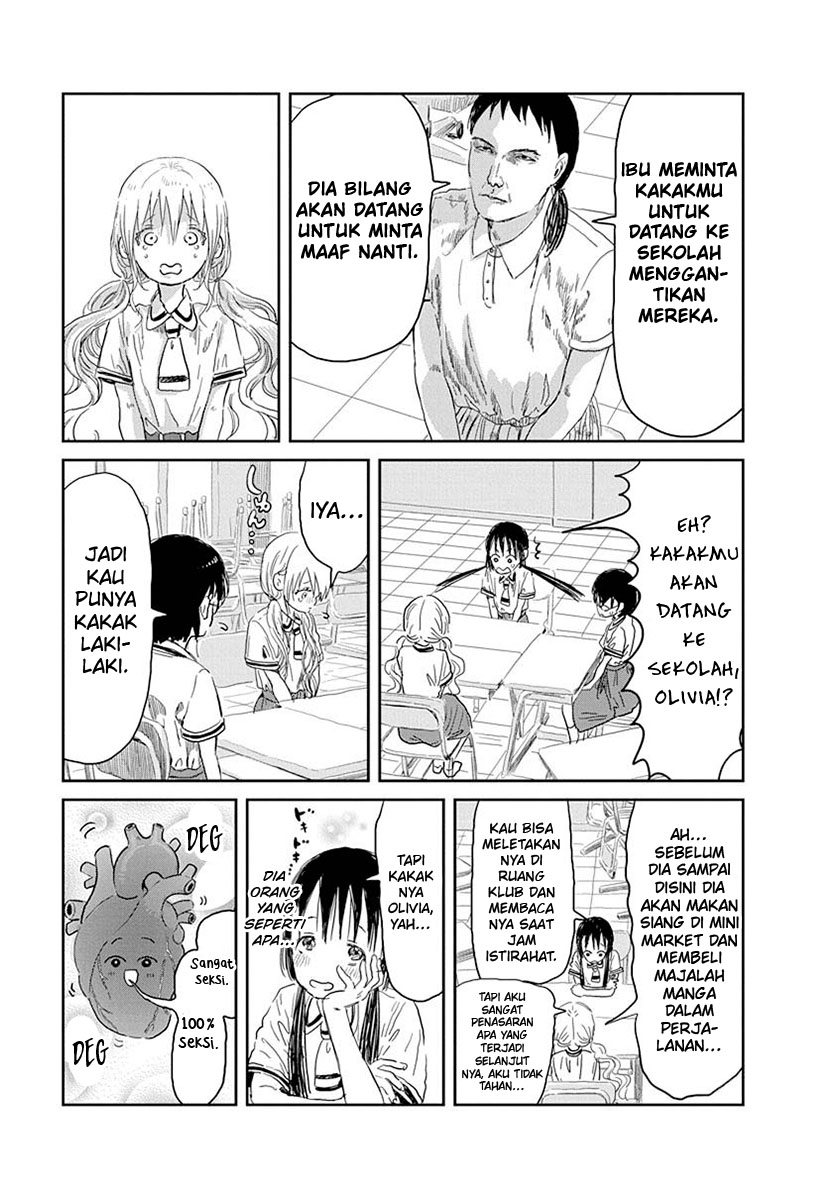 Asobi Asobase chapter 33