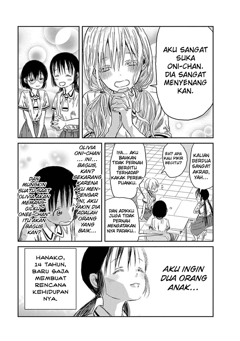 Asobi Asobase chapter 33