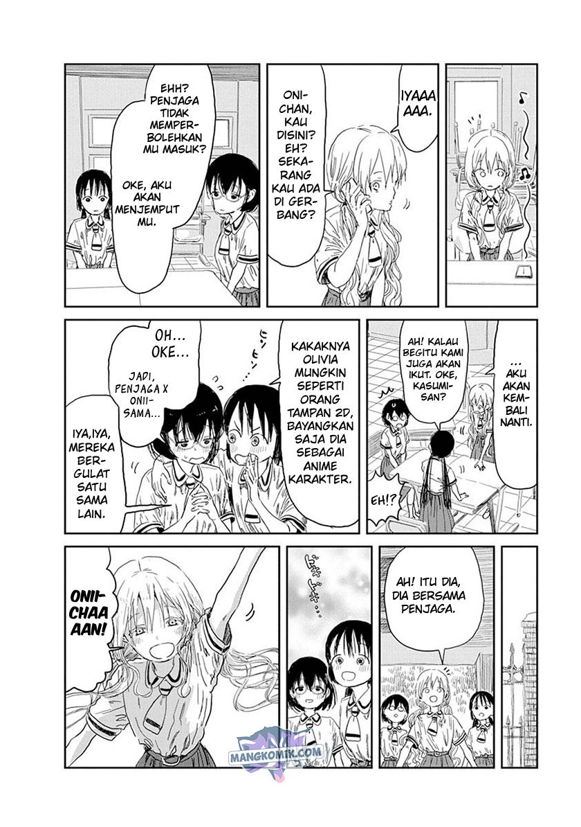 Asobi Asobase chapter 33
