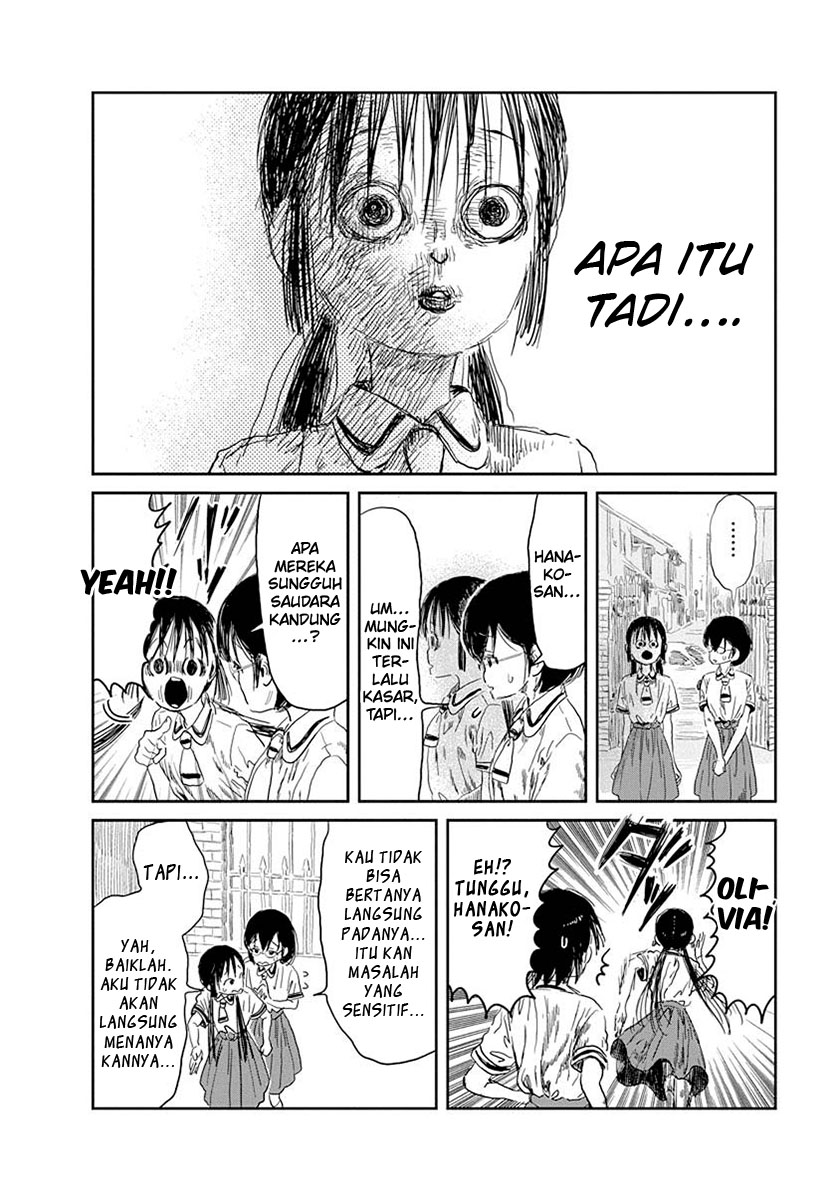 Asobi Asobase chapter 33