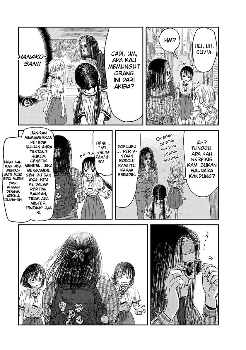 Asobi Asobase chapter 33