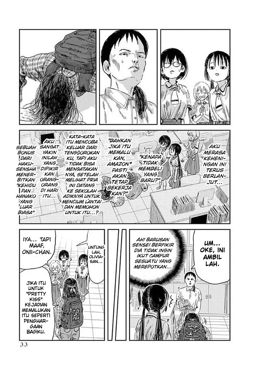 Asobi Asobase chapter 33