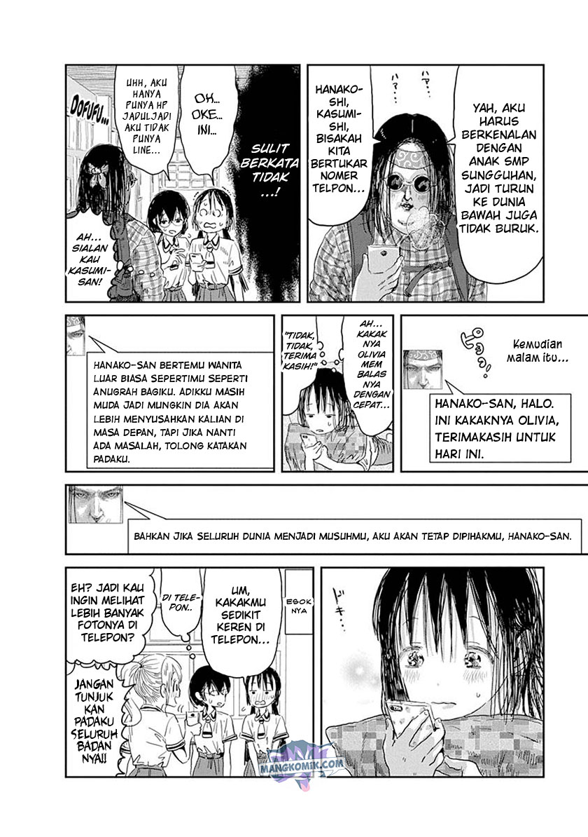 Asobi Asobase chapter 33