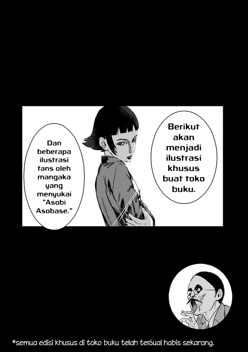 Asobi Asobase Chapter 58.5 Bahasa Indonesia