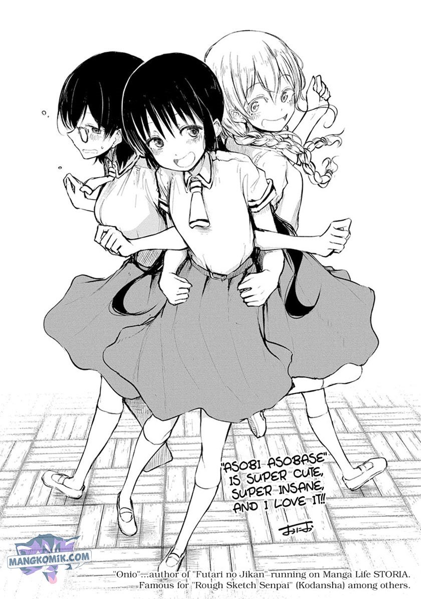 Asobi Asobase Chapter 58.5 Bahasa Indonesia