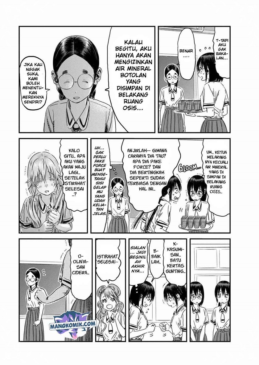 Asobi Asobase Chapter 98 Bahasa Indonesia