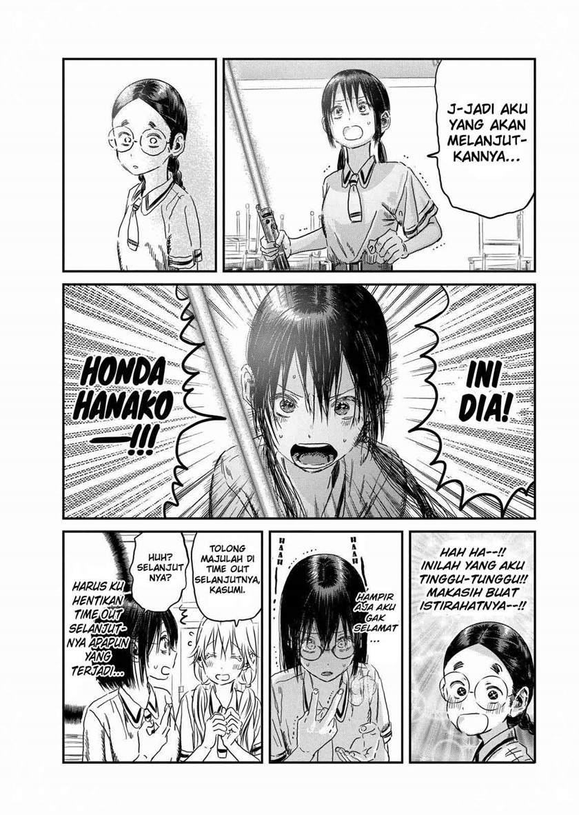 Asobi Asobase Chapter 98 Bahasa Indonesia