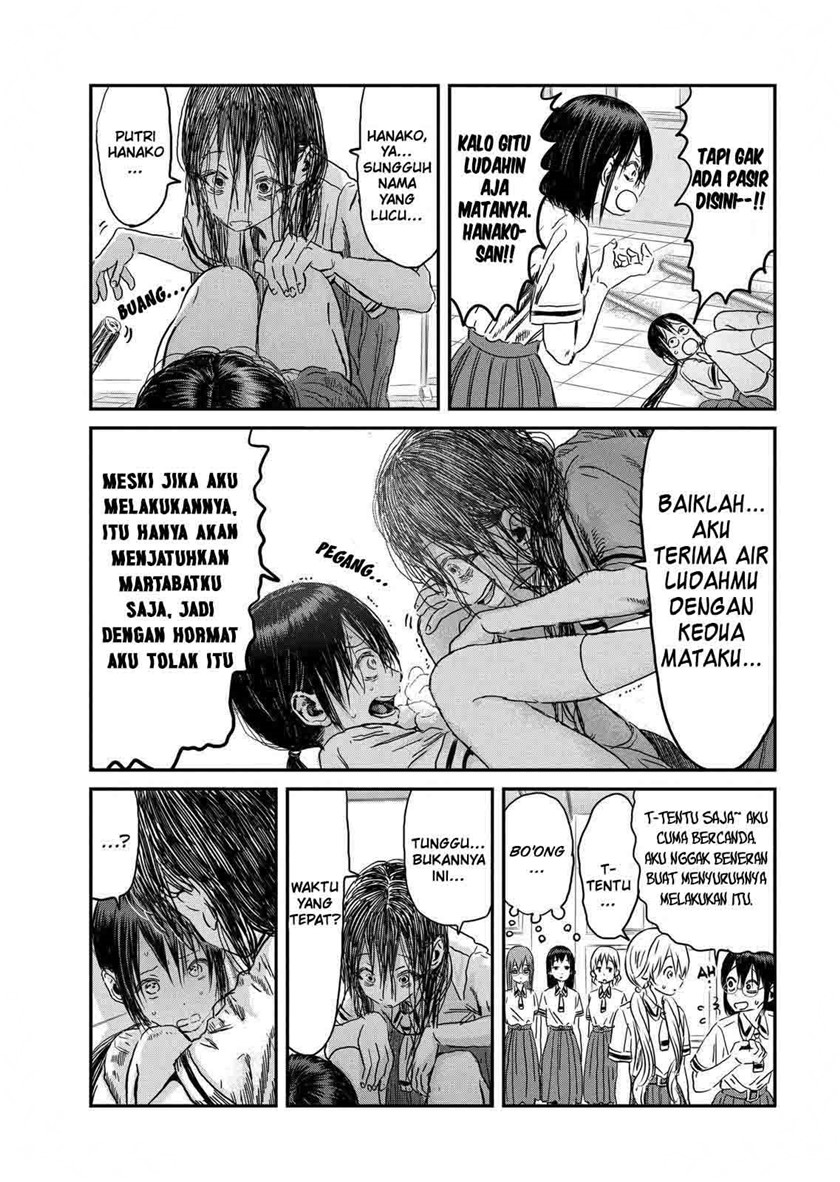 Asobi Asobase Chapter 98 Bahasa Indonesia
