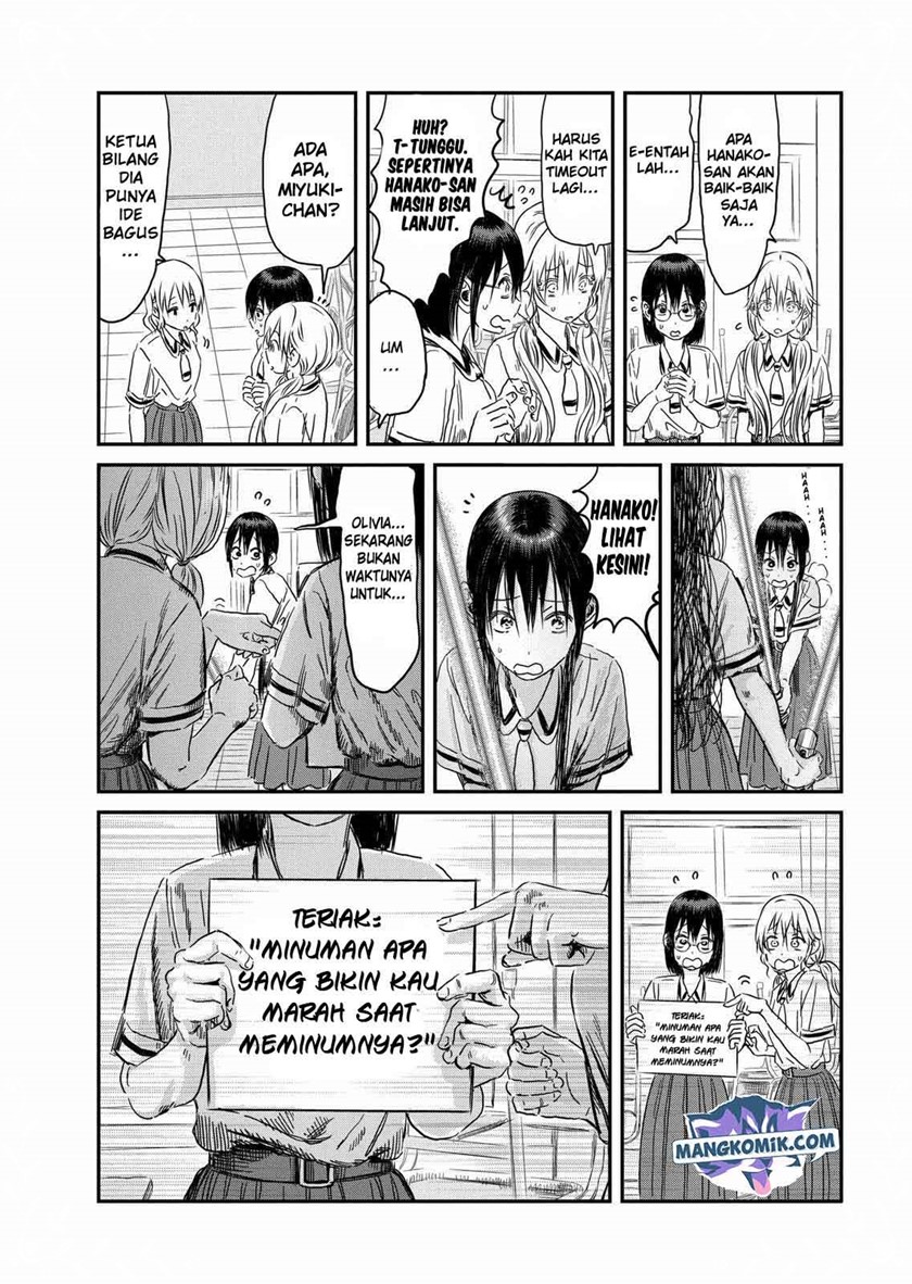 Asobi Asobase Chapter 98 Bahasa Indonesia