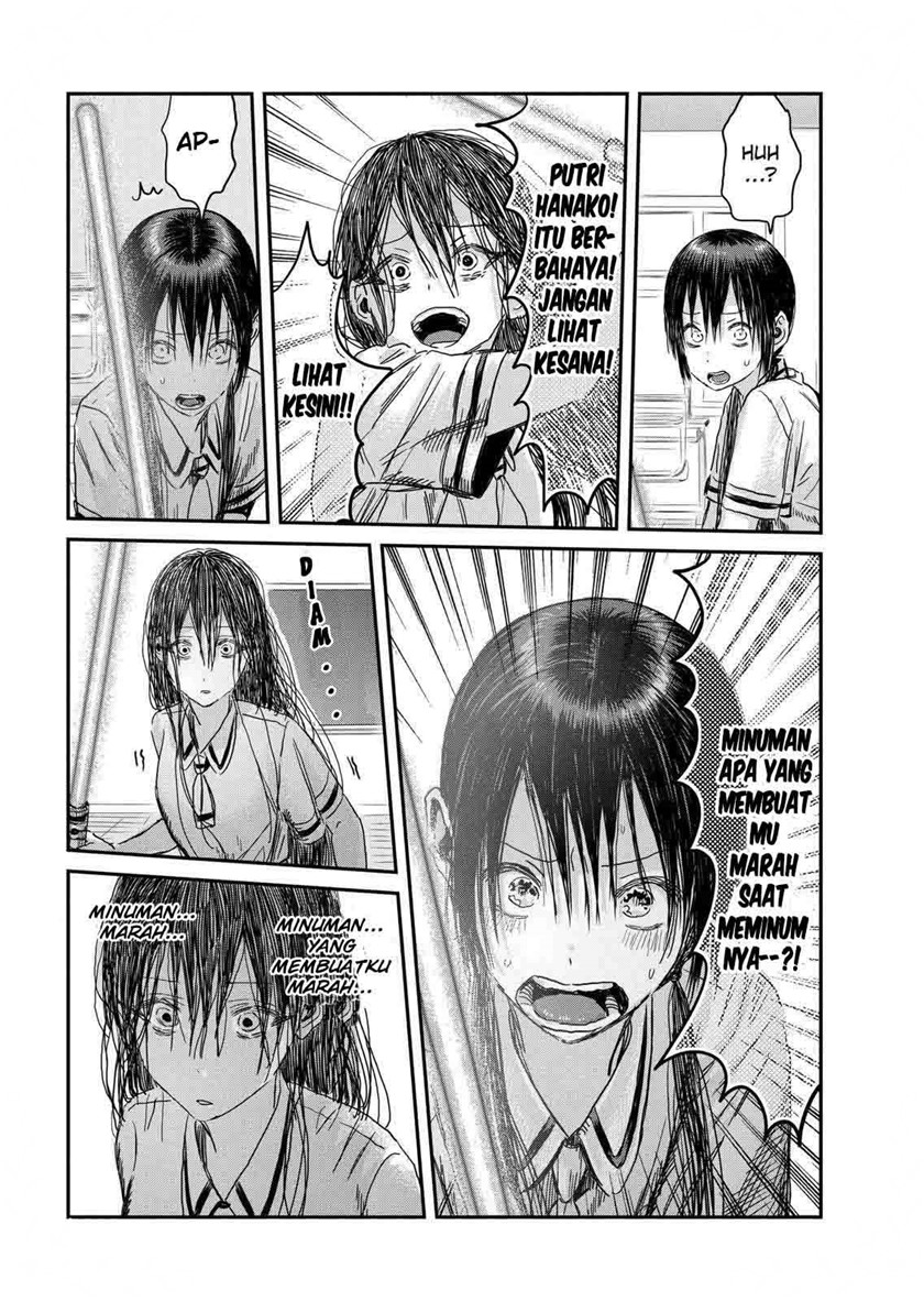 Asobi Asobase Chapter 98 Bahasa Indonesia