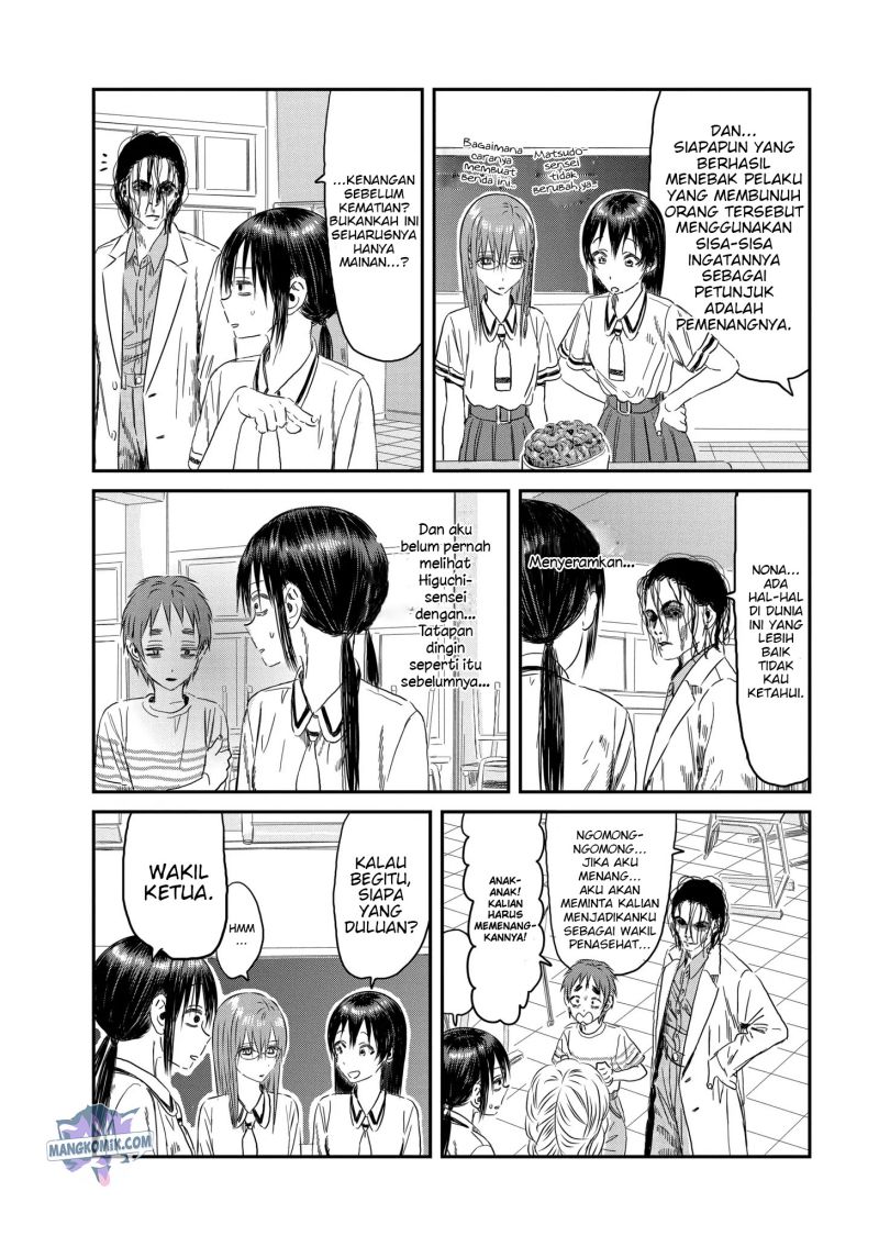 Asobi Asobase chapter 113