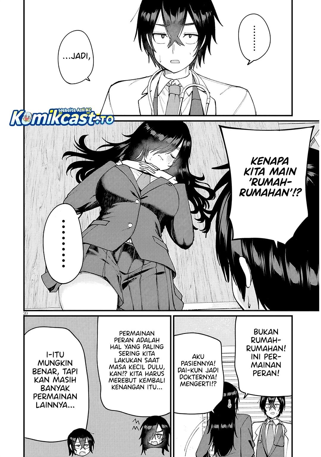 Page 20